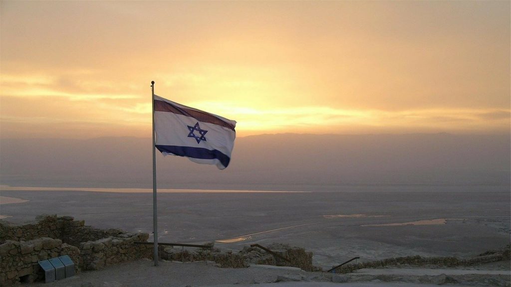ישראל